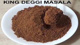 KING SECRET MASALA WITH THREE INGREDIENTS by SR Kitchen
