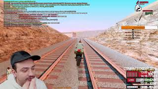 SAMP/САМП/ЧЕЛЛЕНДЖИ ДЛЯ ЛИДЕРОВ И ИХ ФРАКЦИЙ В GTA SAN ANDREAS/RADMIR/РАДМИР