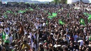 Pakistan's Sharif holds huge election rally
