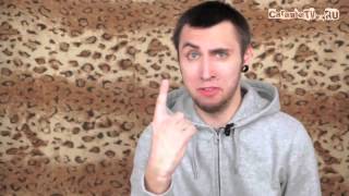 +100500 - Удар по Яйцам!