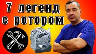 7 Легендарных авто с РОТОРНЫМ двигателем / РПД / Двигатель Ванкеля
