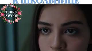 ??В женском туалете приставал к девушке школьницы???