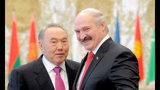 КАЗАХСТАНСКОЕ ПОЗОРИЩЕ И БЕЛОРУССКИЕ САТУРНАЛИИ