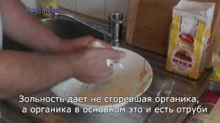 Как сделать клейковину для бойлов и прикормки