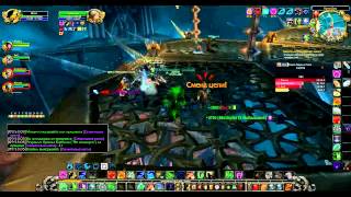 Друид хилл wow 3.3.5a кузня душ wowcircle.com
