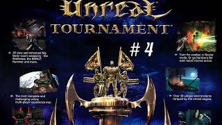 Unreal Tournament 1999 Deathmatch (без комментариев) # 4 - Верность