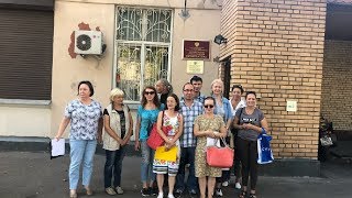 В Москве массово подделали протоколы общих собраний собственников в домах / LIVE 27.08.18
