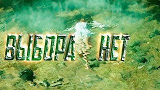 Почему Нет Выбора ПОЩАДИТЬ ВЕРУ ? Far Cry 5 ? Похождения #14