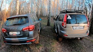 Внедорожный тест great wall hover h5 и haval h6. Интервью с владельцем китайца с пробегом