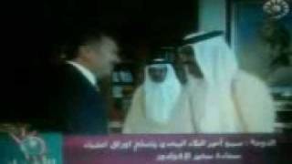 ABI SAAB, Cheikh Kabalan, Ambassador of Ecuador to Qatar