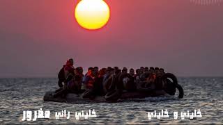 Harry 48 - LHarba LMakira - الهربة الماكرة