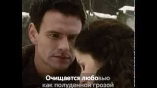 «Голубок», Из сериала "Огонь любви" Исполняет Ирина Фрёлих