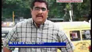 Watch SC judge name in Kerala nun murder hearing