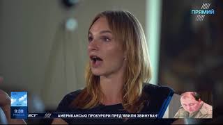 "Золотий гусак" від 1 вересня 2018 року