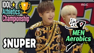 [Idol Star Athletics Championship] SNUPER AEROBICS - INSPIRED BY 'MICHAEL JACKSON' 20170130