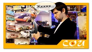 HOT WHEELS Car Culture Track Day Set 2016 | Набор машинок ХОТ ВИЛС