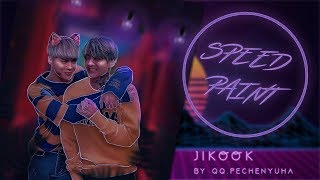 [SPEED ART] BTS JIKOOK (jungkook X jimin) / Photoshop Art