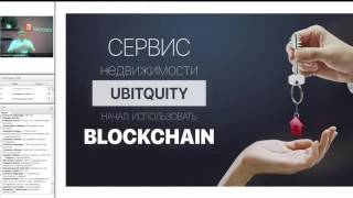 UBKmarkets 001 BitBON