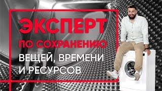 Обзор стиральной машины Whirpool AWS 61212