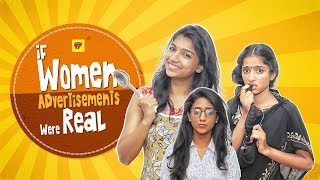 If Women Advertisements were Real | Girl Formula | Chai Bisket