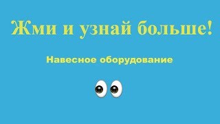 ?Народная картофелесажалка для мотоблока, так ли это❓