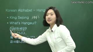 [Learn Korean Language] 1. Korean alphabet (consonant & vowel)