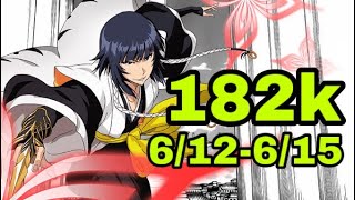 Guild Quest Soi fon 1-5 + ichigo TT Vortexs 182k [6/12 - 6/15] Bleach Brave Souls