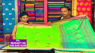 Lightweight Uppada Pattu Sarees with Price
