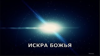 Десять дней, которые потрясут ваш мир