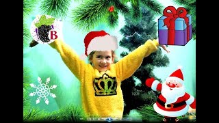 Наряжаем Ёлочку 2019 вместе ♥ Яжевичка