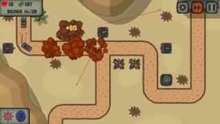 Tactic Defense level 6 (Тактика защиты: башни обороны уровень 6)
