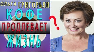 Коктейль Naural Balanse делать  на молоке или на воде? В чем разница?