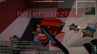 VimeWorld #27 || Anihilation || Раш (140 kills) лайк если рады :3 РП=10лукасов
