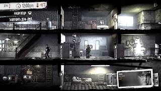 This War Of Mine [Моя Война] прохождение #1