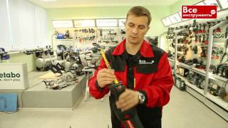 Сабельная маятниковая пила Metabo PSE 1200