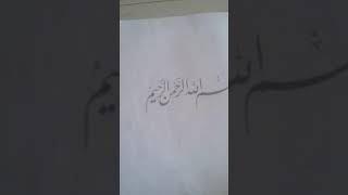 كتاب الرياضيات للصف الرابع الابتدائي الفصل الدراسي الاول