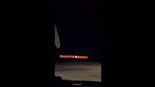 #ЖАНАТАС ОБНОВЛЕНИЕ ГОРОДА САРЫСУИЙСКИЙ РАЙОН