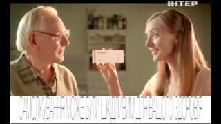 PEOPLE & Лоспирин