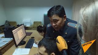 Регистрация нарушений в едином реестре Кыргызстана - как это происходит