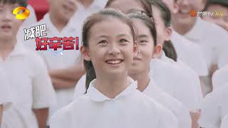 《少年说4》 小胖墩的心酸发胖史 母亲现场吐槽太胖没女孩喜欢 Teenager Said S4 【湖南卫视官方HD】