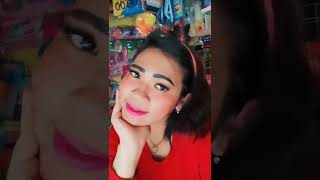 tak ingin usai