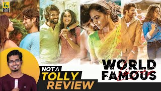 Not A Tolly Review | World Famous Lover Telugu Movie Review | Hriday Ranjan