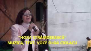 OLGA CIOLACU - CONCERT IN COMUNA RADUCANENI, JUDETUL IASI