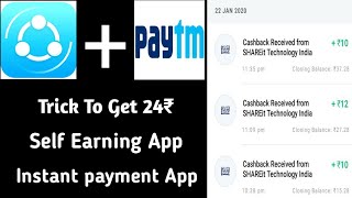 ??SHAREit App Trick To Get 8-24Rs Paytm Cash Unlimited Times Instant || Paytm Earnings Tamil