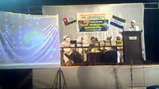 Kannur Kattampalli Mukhamukam