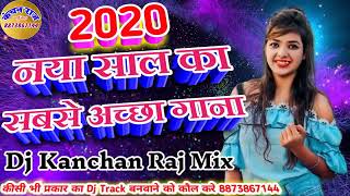 y2mate com   2020 naya saal ka sabse accha gana new year dj song 2020 wpI1CWHKugU 360p