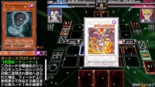 PSP Yu-gi-oh! 5D's Tag Force 5 - Lucciano VS Jack (Part 1)