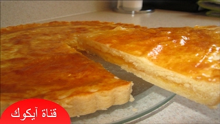 تارت المربى سهلة وشهية  بسيطة ورائعة المذاق