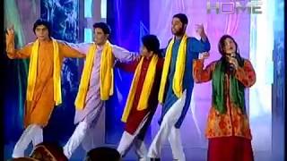All Colors of Pakistan by Pakistani Youth - Music & Dance  of all Provinces