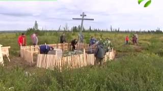 Ямал остается единственной территорией, где сохранились "живые" следы ГУЛАГа